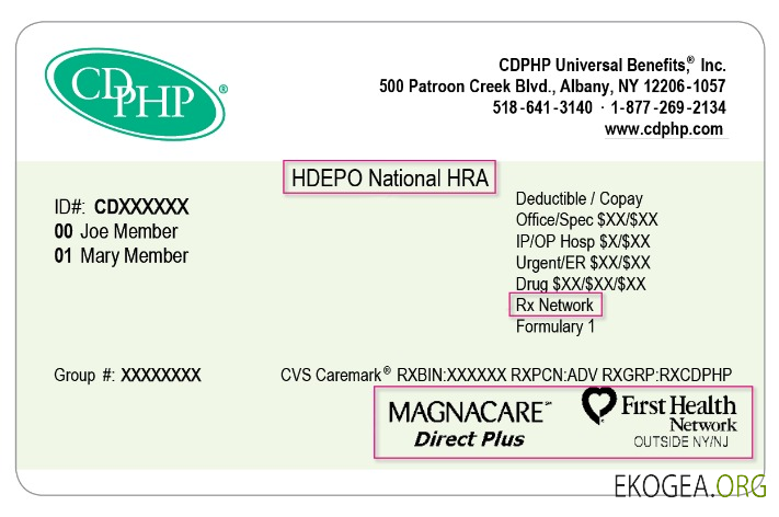 Carte d'assurance maladie CDPHP de New York